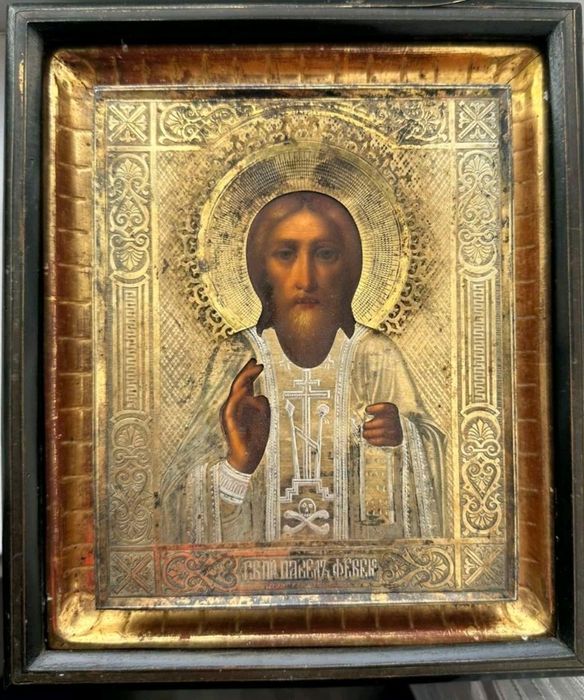 Rzadka Ikona św. Pawła, wymiary 18x14 cm, 1894 rok