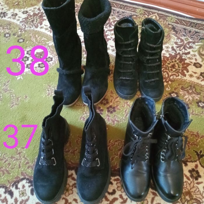 Сникерсы Челси сапожки ботинки 37-38р.