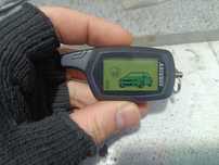 Брелок Sheriff ZX750