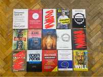 Продаю книги з домашньої бібліотеки