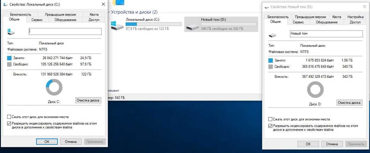 Комп'ютер Dell OptiPlex 3050 Micro i5 7500T DDR4 8Gb HDD 500Gb