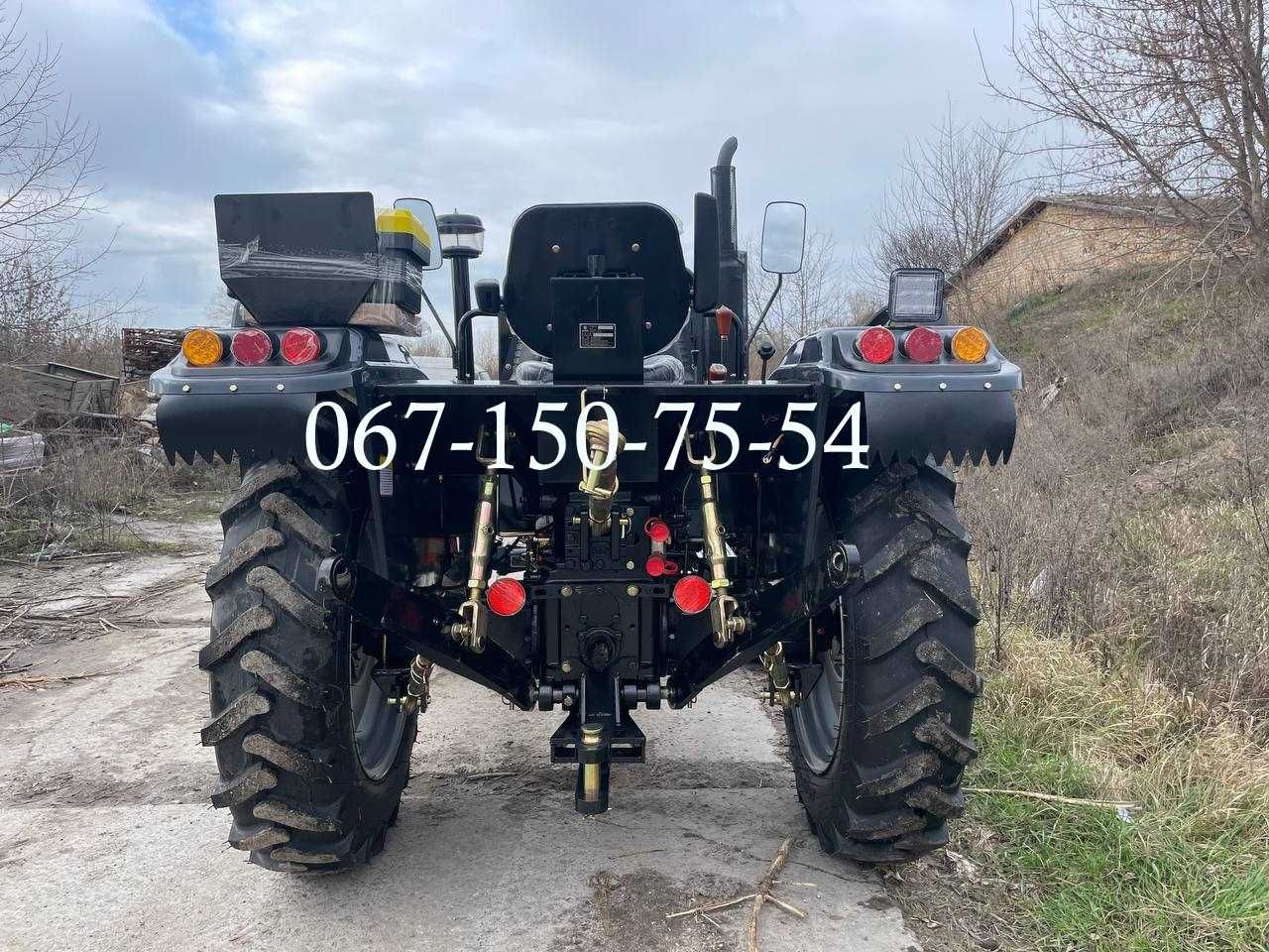 Мінітрактор Кентавр 244S Перед ведучий ГУР Доставим по Україні безкошт