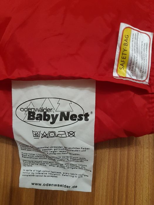 Конверт  пуховий дитячий