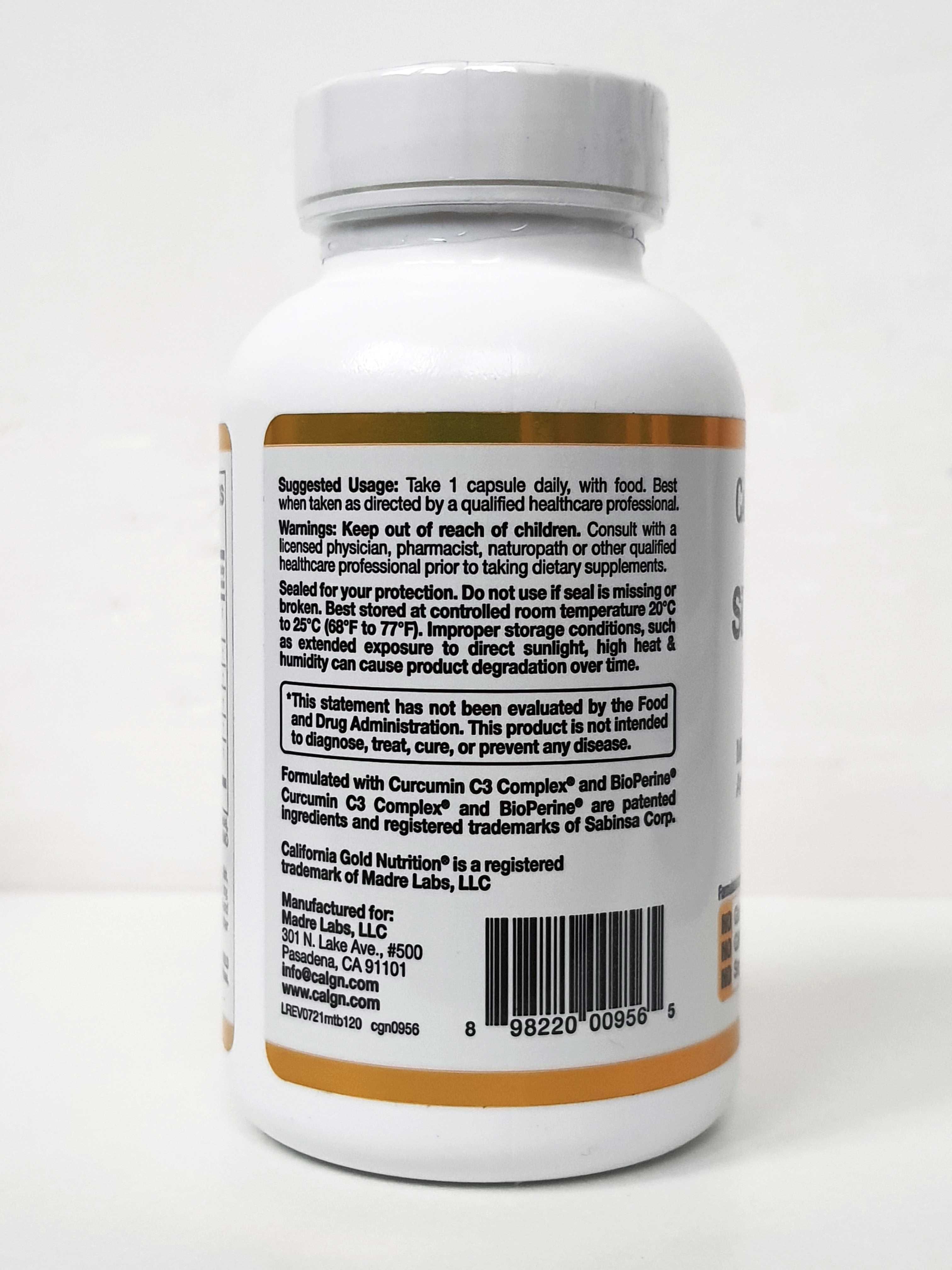 Силімарин комплекс California Gold Nutrition, 120/360 капсул