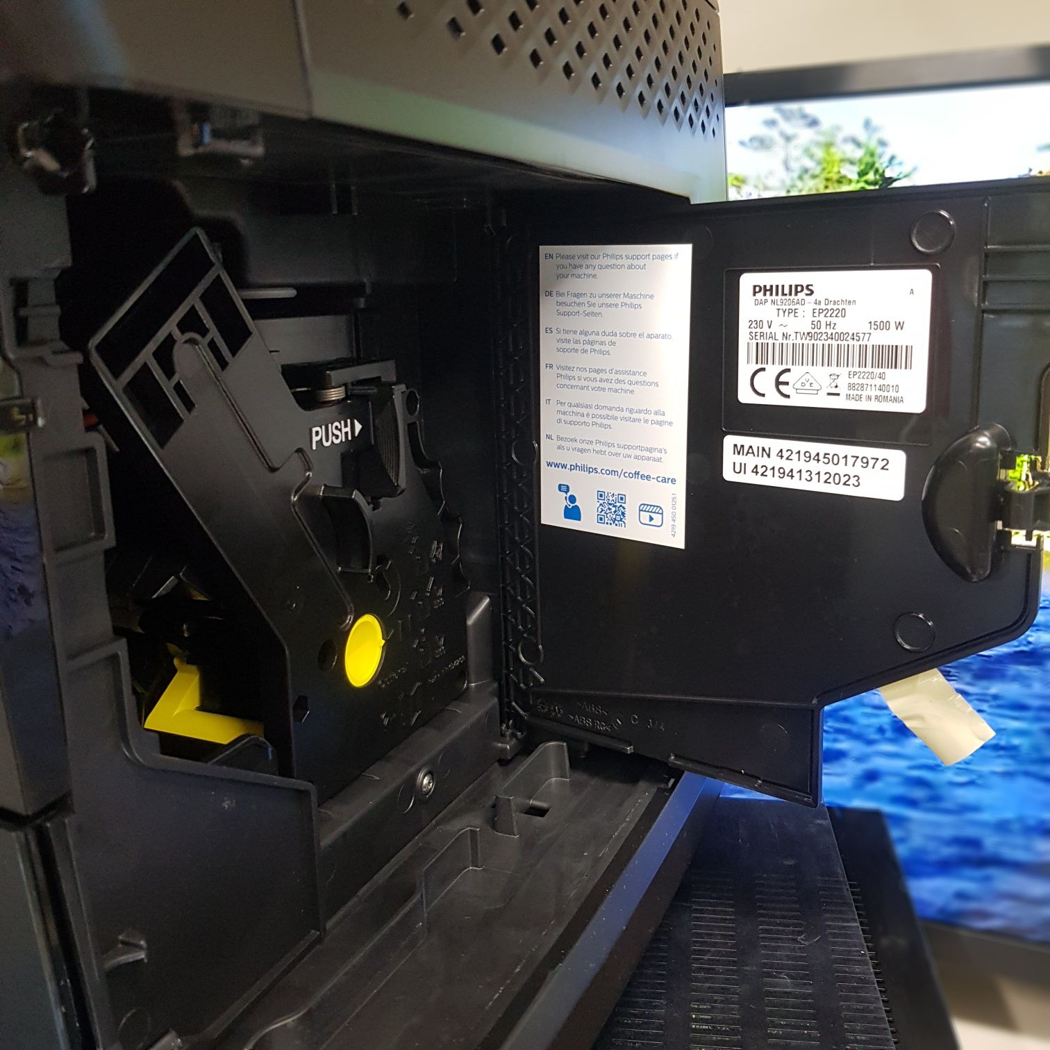 Нова Кавомашина Philips EP2220