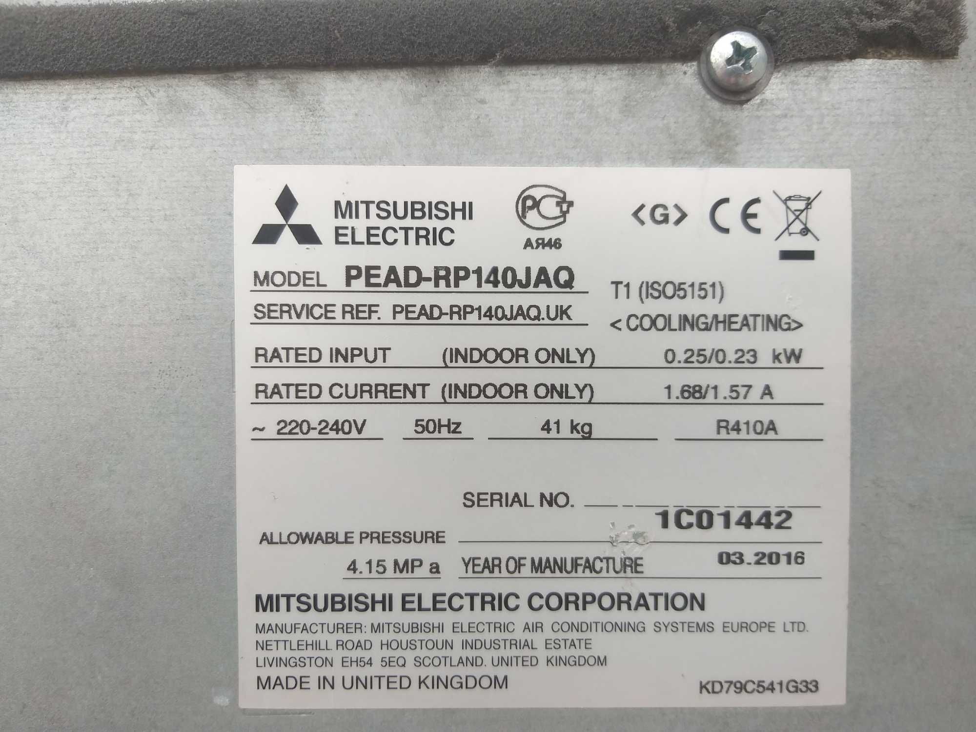 Кондиционер на 160 м²! инверторный Mitsubishi Electric Тепловой насос!