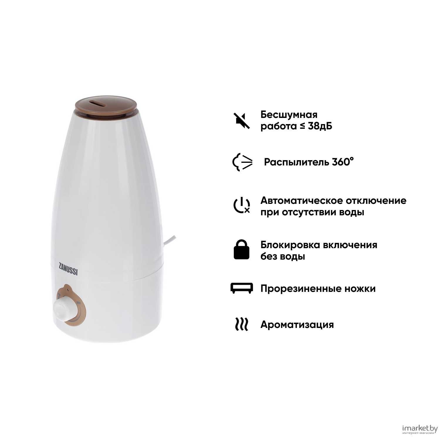 Увлажнитель воздуха Zanussi ZH2 Ceramico