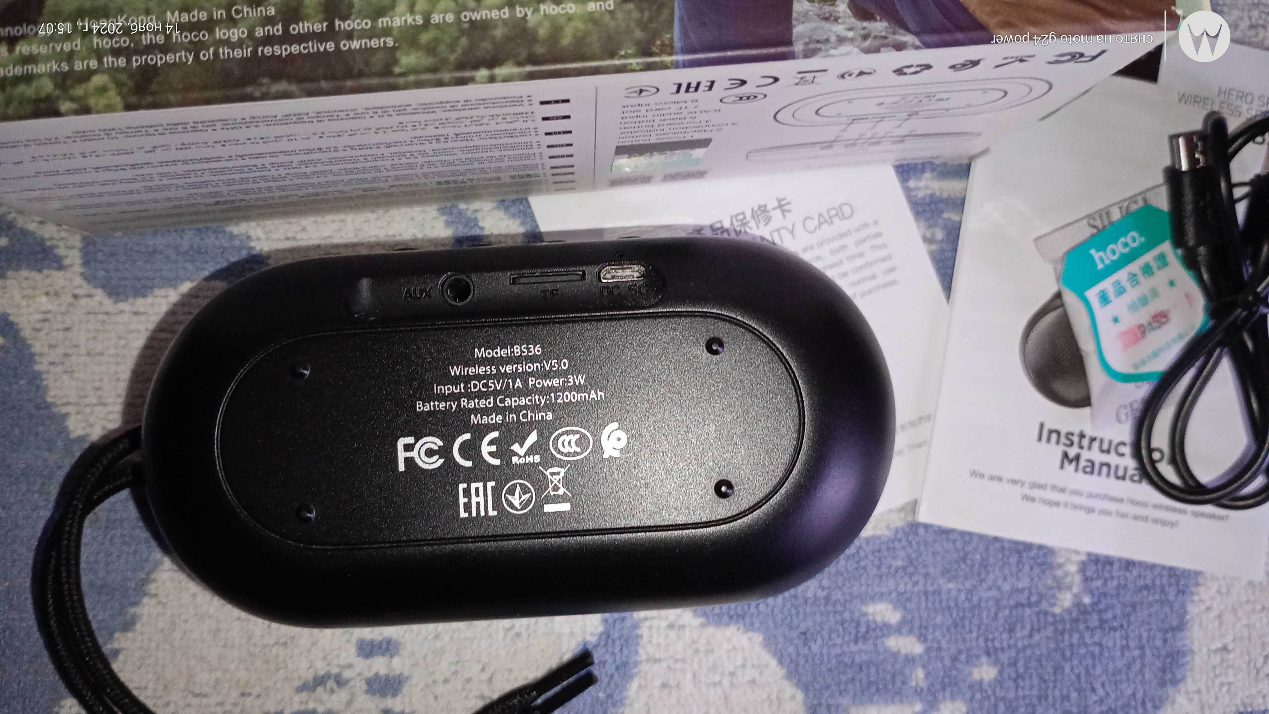 Портативная Bluetooth колонка Hoco BS36