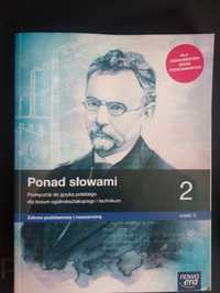 Książka j.polski Ponad słowami 2 cz.2