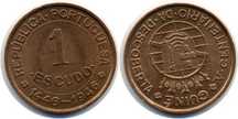 Moedas Portuguesas da Guiné