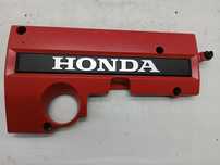 Osłona silnika honda civic IX TYPE-R IX