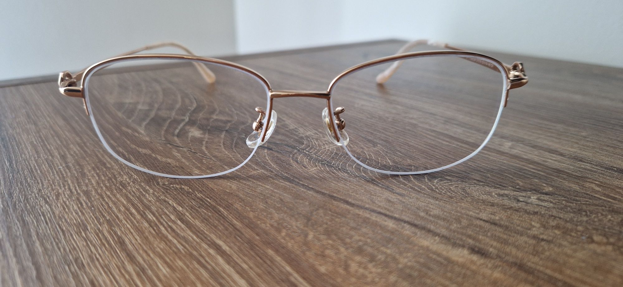 Okulary progresywne