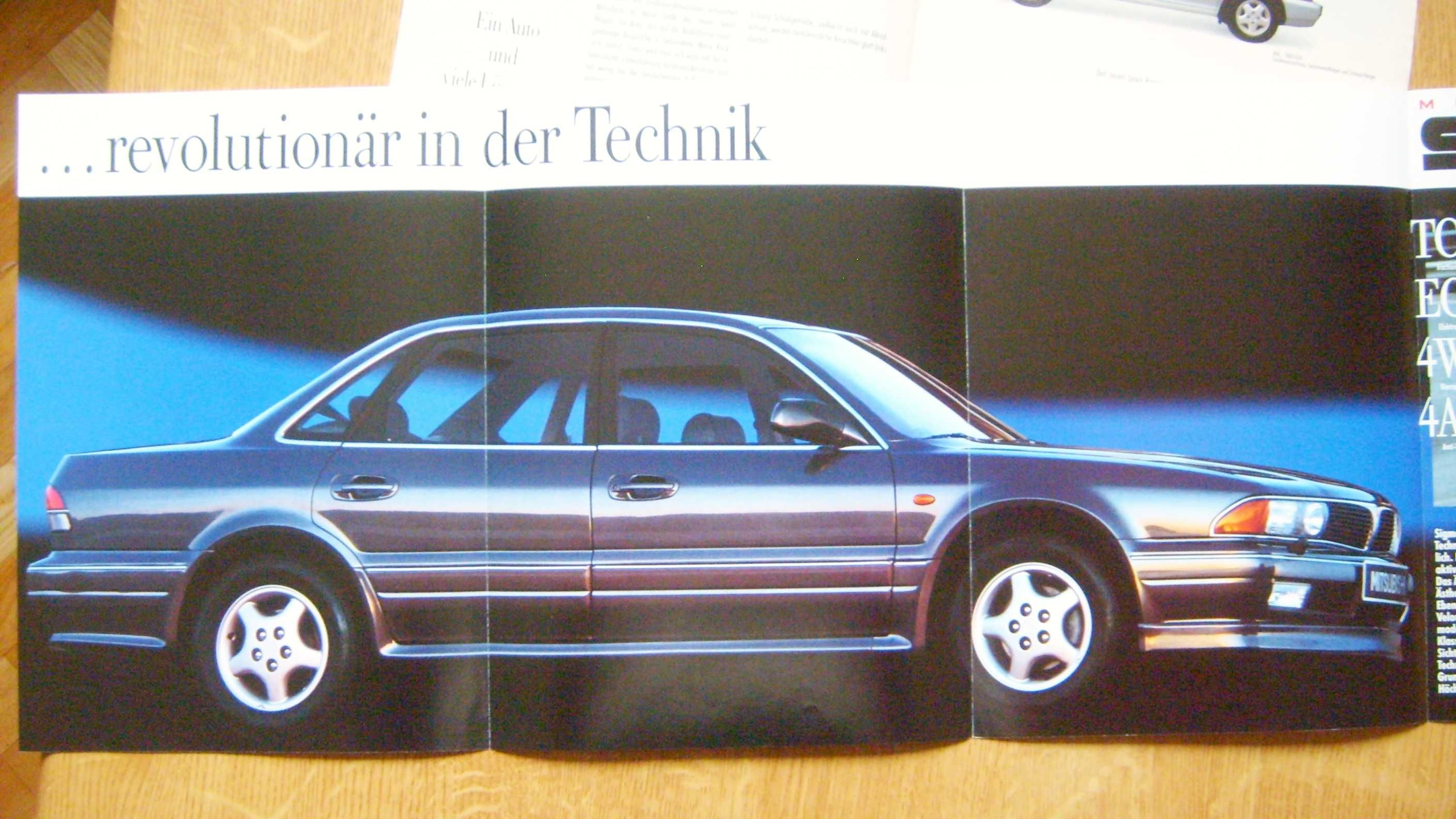 MITSUBISHI SIGMA '91 + PROGRAM '92 / stan BDB / kpl. dwóch prospektów