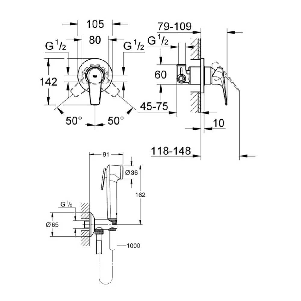 UA12164600 Grohe Bau Flow Гігієнічний душ зі змішувачем