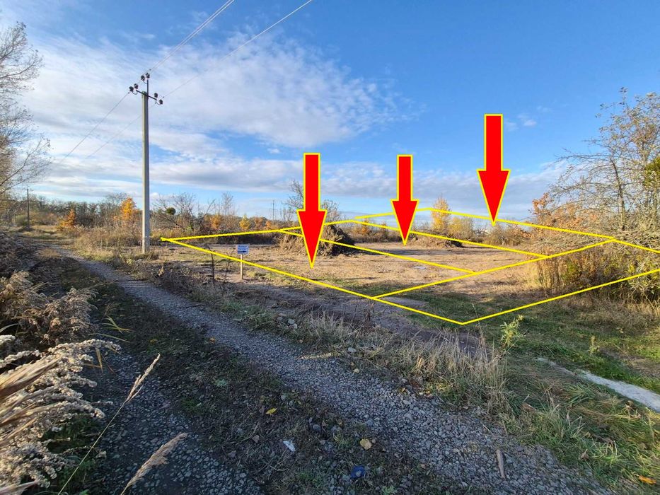 Продам ділянку 5 соток під забудову в перспективному місці.