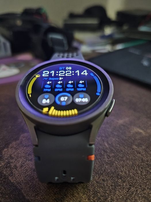 Samsung Galaxy Watch5 Pro 45mm