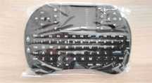 Mini wireless keyboard