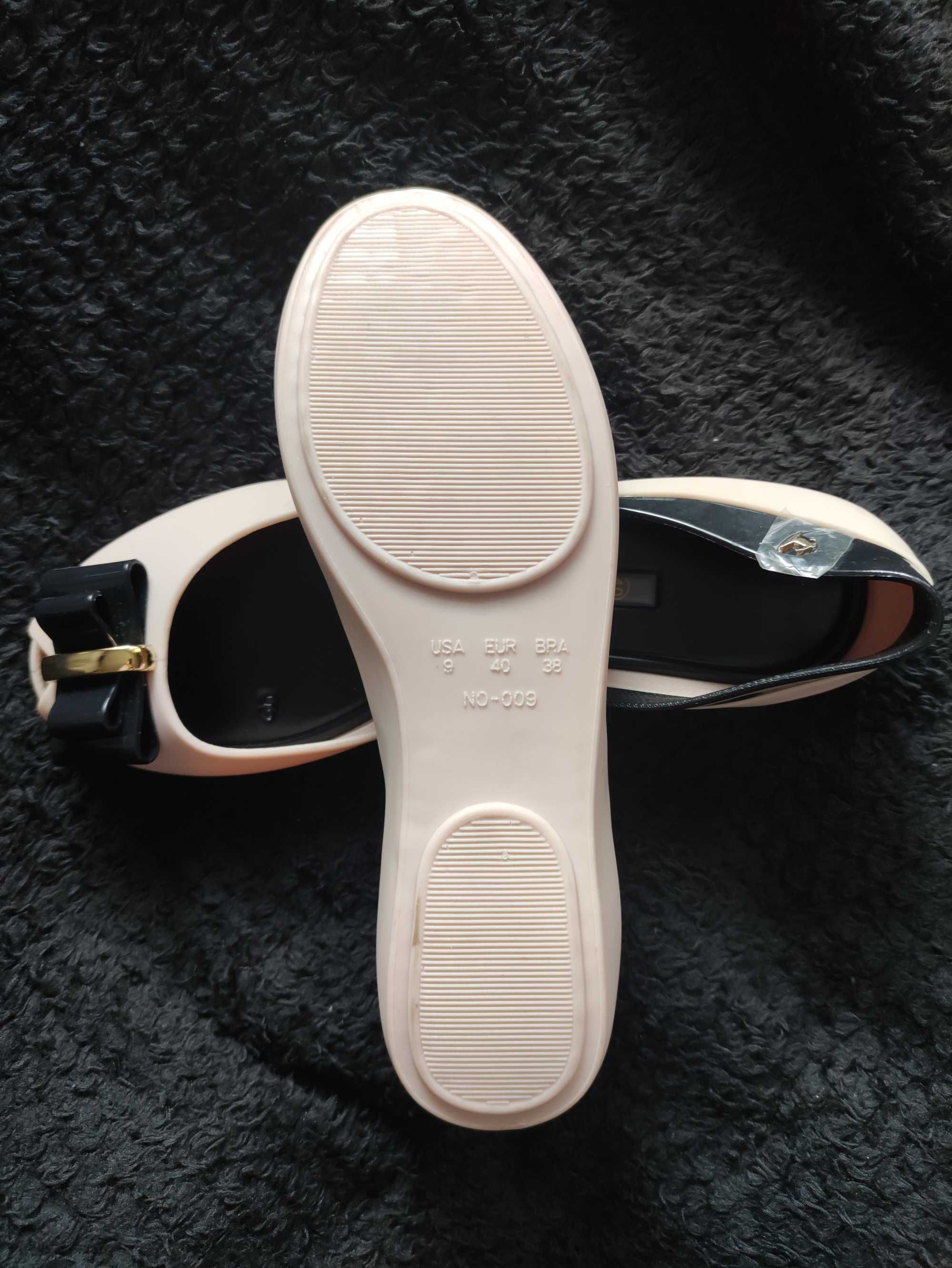 Balerinki 24,5cm