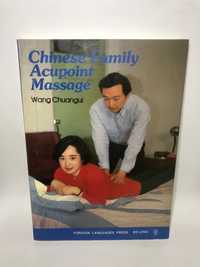 Chinese Family Acupoint Massage - Wang Chuangui