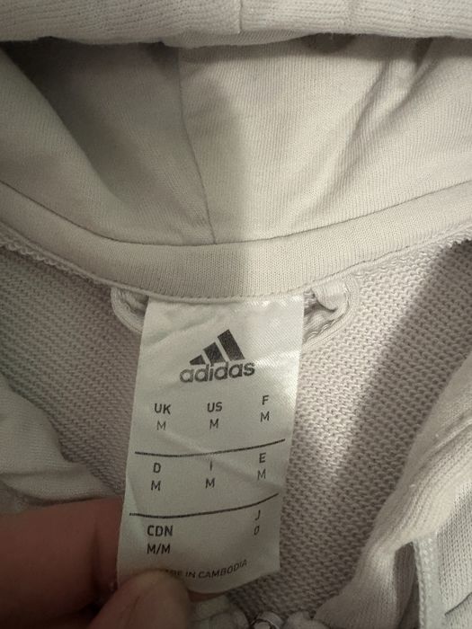 Зіпка Adidas (оригінал)