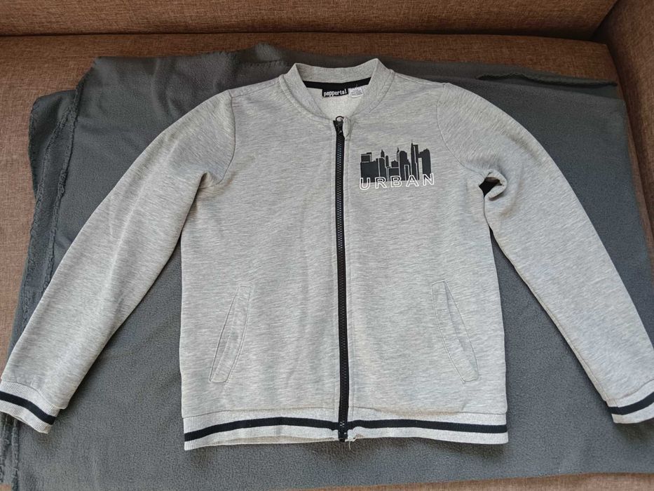 Bluza na zamek. Pepperts.