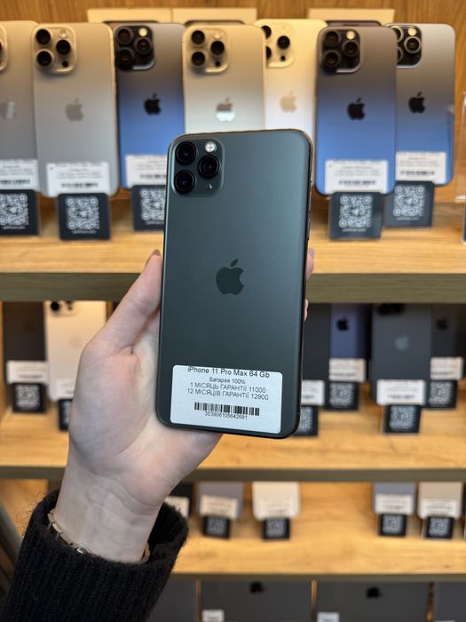 iPhone 11 Pro Max 64Gb 100% Батарея | Гарантія