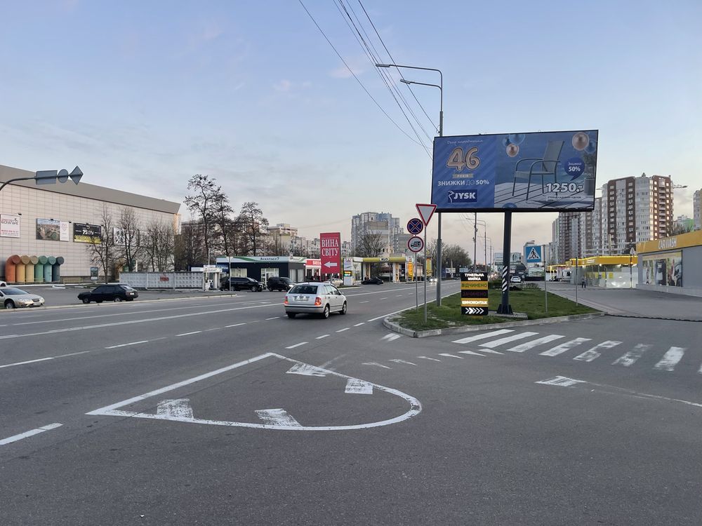 Бровари ділянка 20с під забудову. Чудове місце, район сади, Термінал