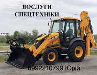 Оренда спецтехніки