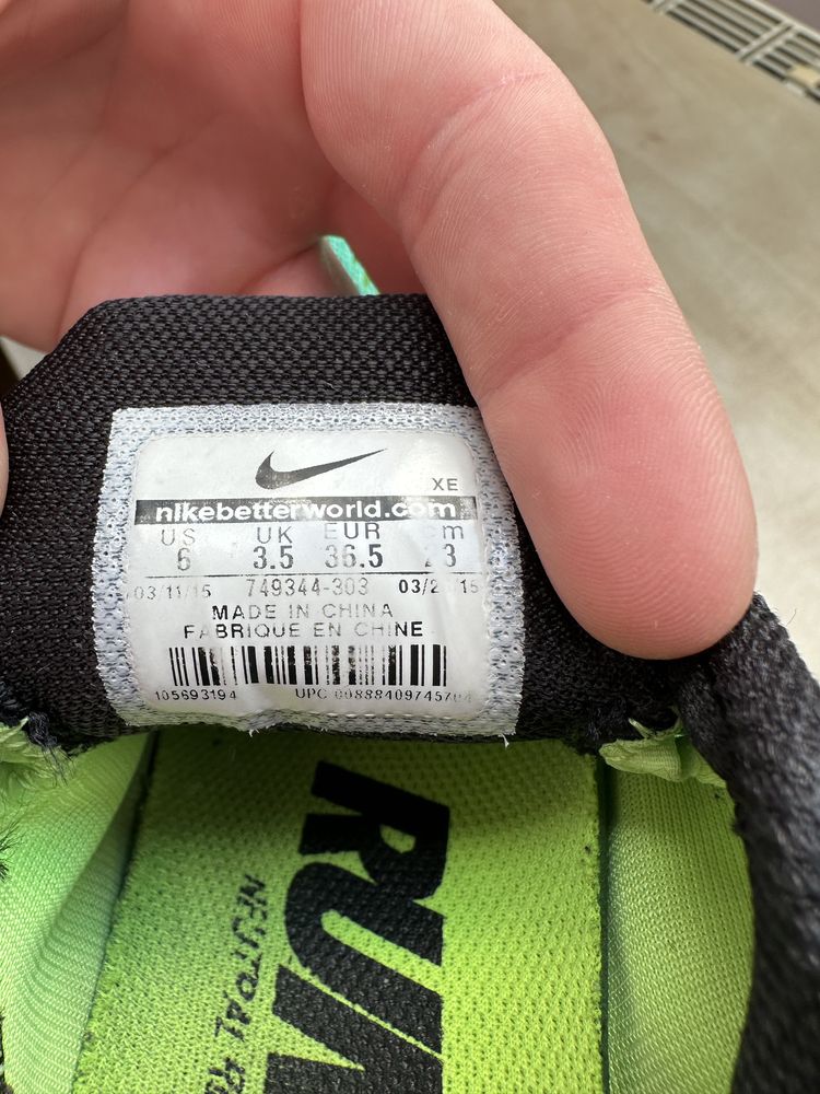 Buty sportowe do biegania Nike Air Zoom Pegasus Running Shoes
