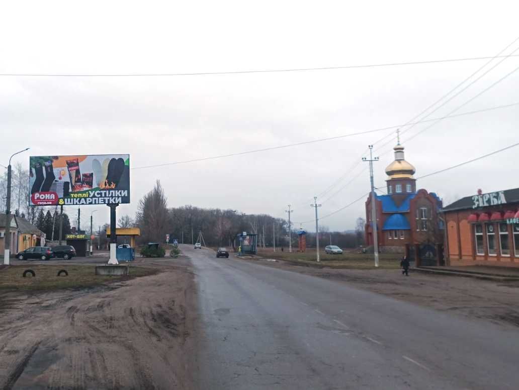 Продам білборд, бігборд  (рекламний щіт) 3х6 Ромни, Путивль
