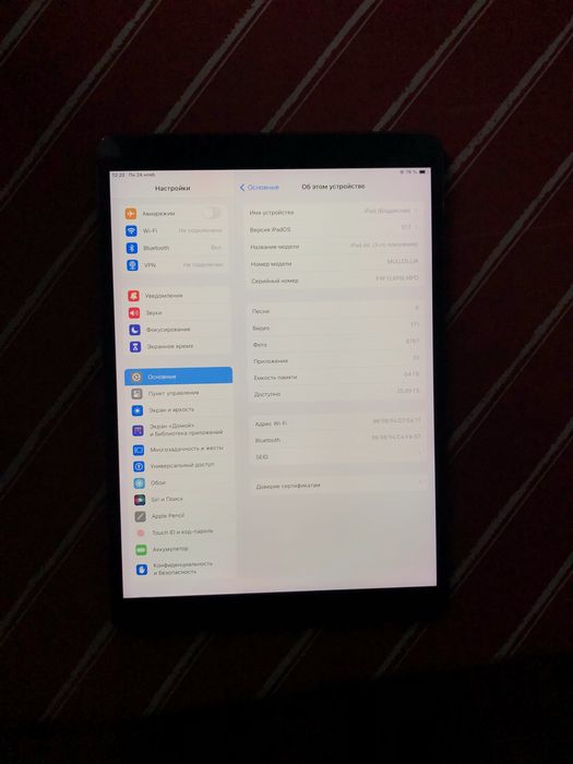 Продам планшет iPad Air 3 2019 10,5’ 64gb