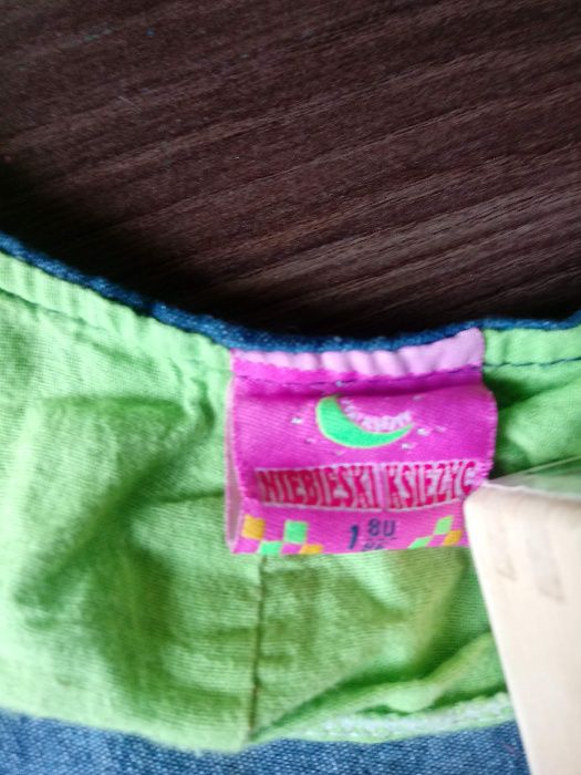 paka ubranek rozmiar 68/74