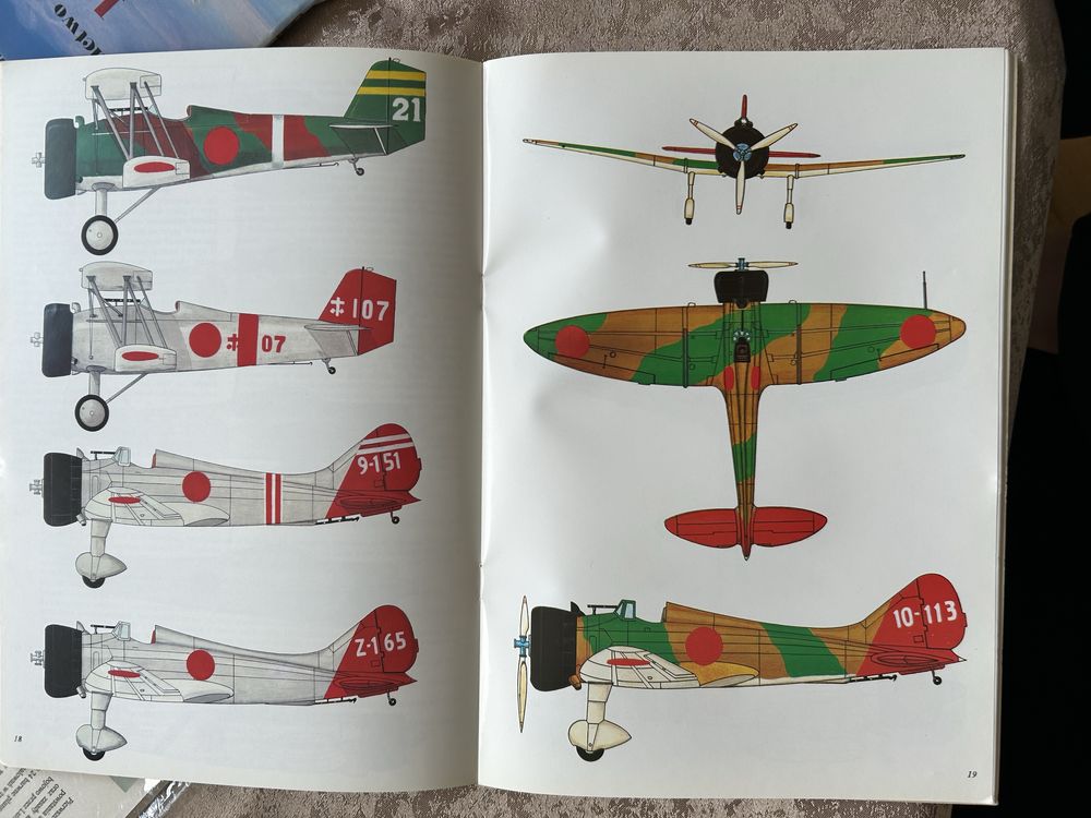 monografia Lotnictwo myśliwskie Japonii. Historia i barwa. Unikat