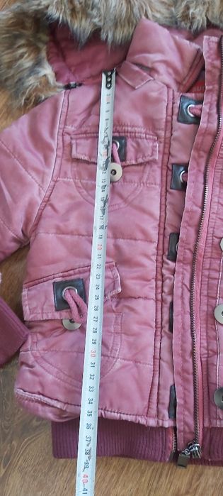 Kurtka Przejściowa  Ok 110cm