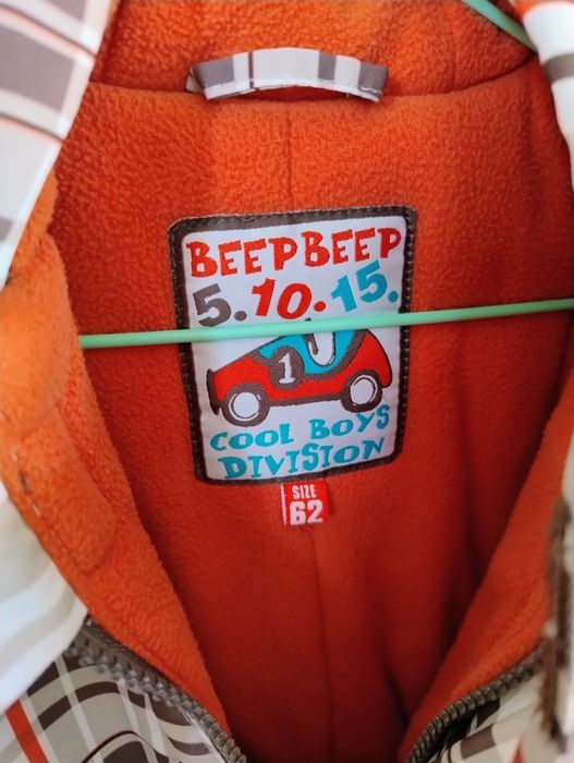 Kombinezon 5.10.15 r. 62