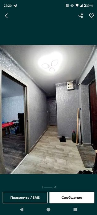 Продам двокімнатну квартиру біля Епіцентру.