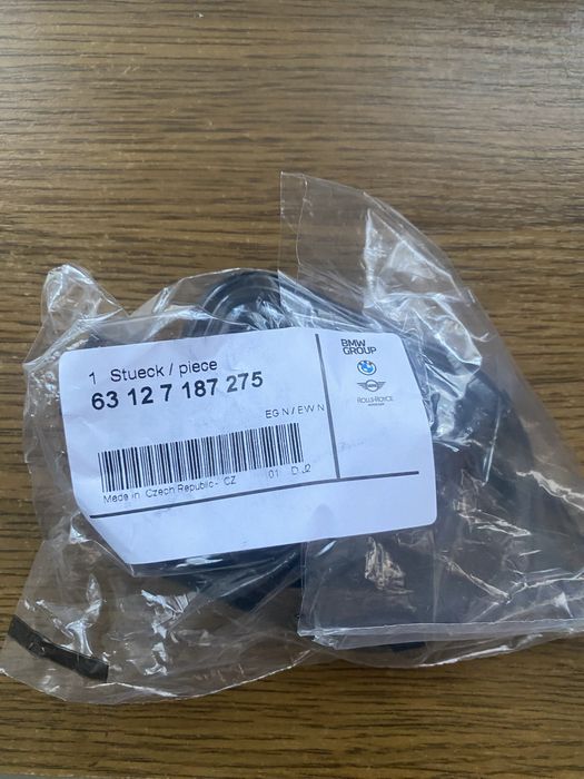 Кришки  фар Bmw e60 рест