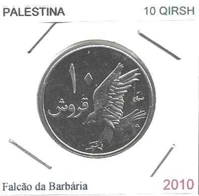 Palestina - - - - - Moedas
