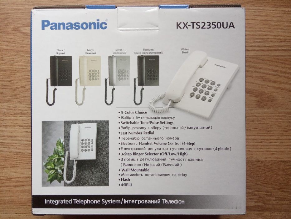 Телефон KX-TS2350UAS Panasonic