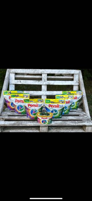 Порошок аріель , персіл , гранули для прання , порошок в салфетках .