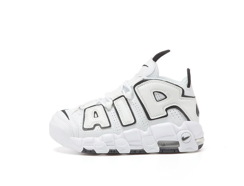 Buty Nike Air Max Uptempo white