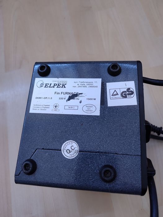 Тепло вентилятор 1.5 кВт