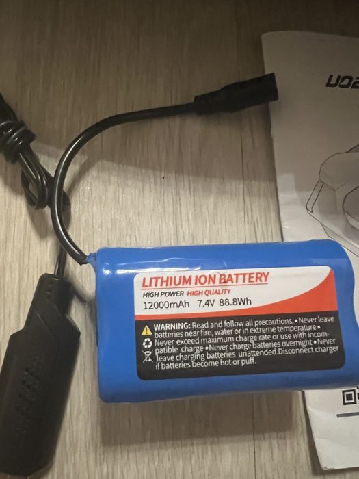 Кораблик V020 GPS 40 точок 12000 АМПЕР