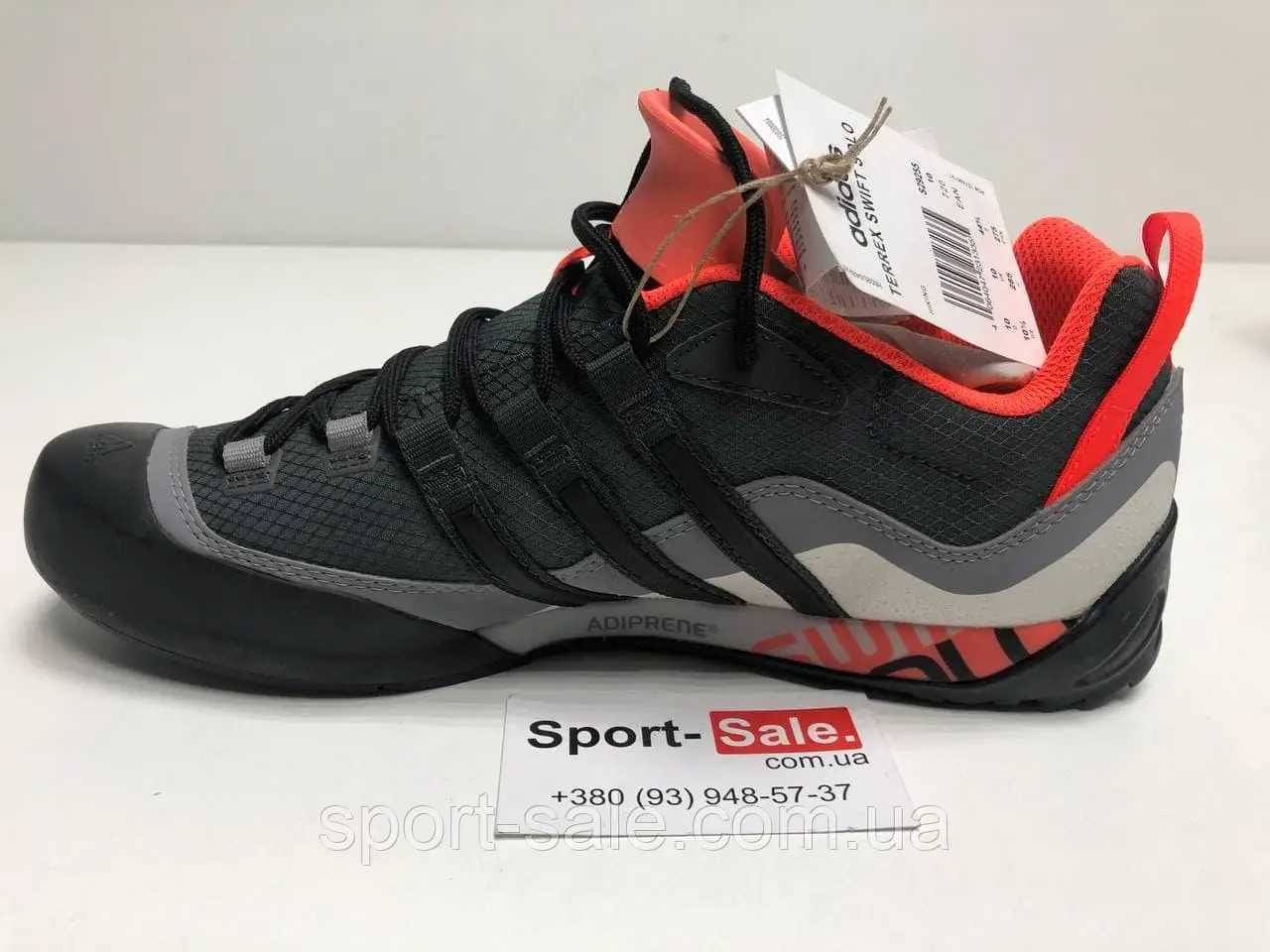 Кросівки ADIDAS Terrex Swift Solo (S29255)