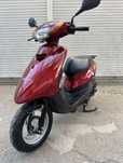 Yamaha jog sa36 j 39 zr запчасти разбор мопед скутер пластик мотор