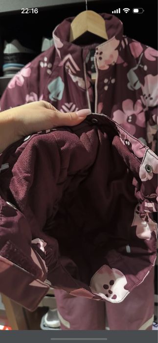 Комбінезон Reima