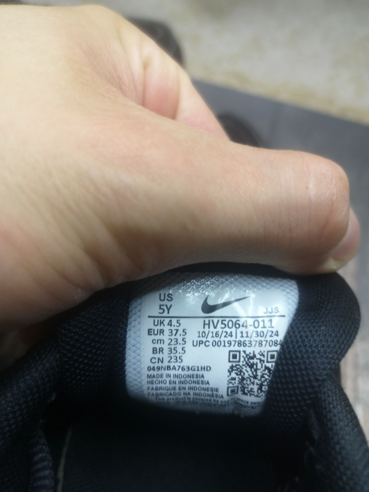 Buty Nike P-6000 r37,5