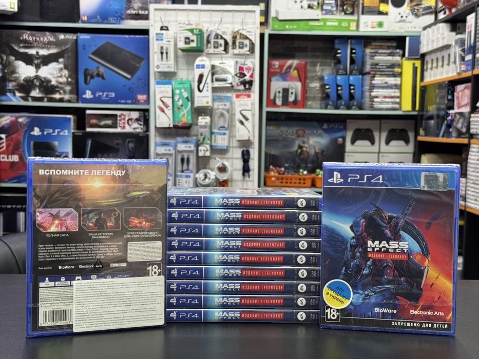 Mass Effect Legendary Edition PS4/PS5