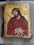 Ikona- Ecce Homo