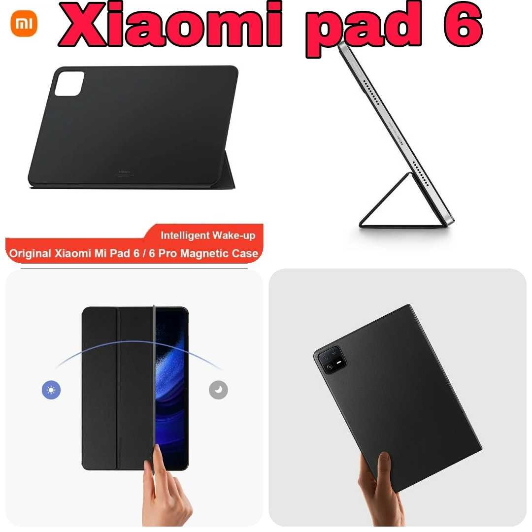 Чехол Xiaomi pad 6 оригинал original